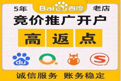 微博信息流内容分发机制揭秘